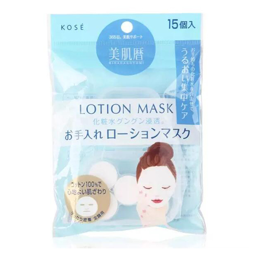 适合夏季湿敷的爽肤水,面膜纸补水效果最好的方法