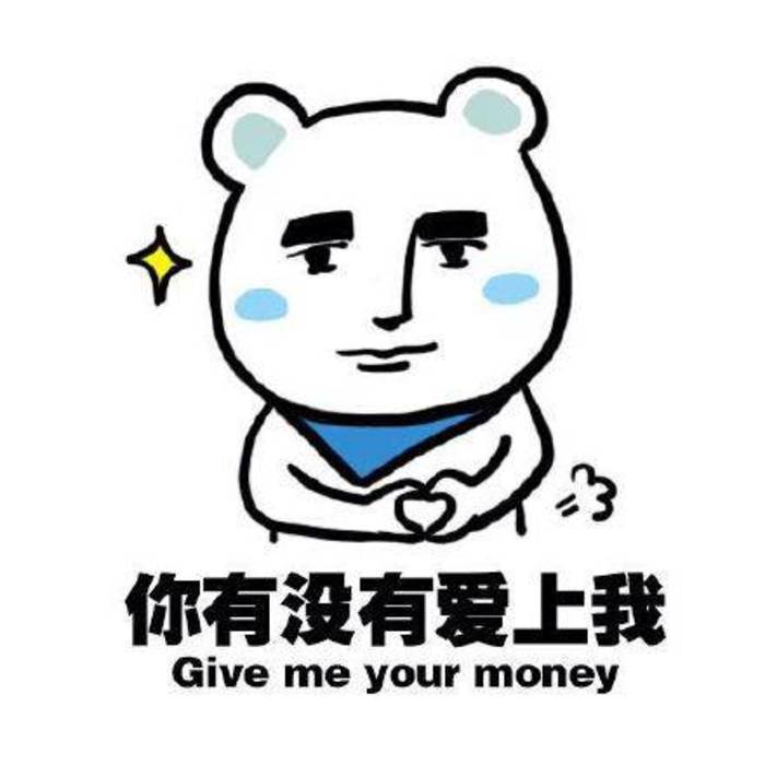 尴尬的包包,网店包包