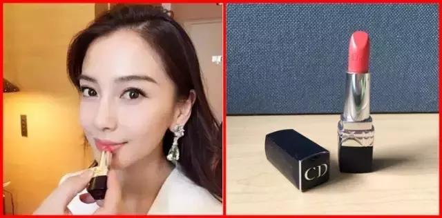 杨洋色口红推荐,angelababy最新口红色号