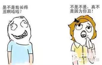 王金铭：二哥验亲