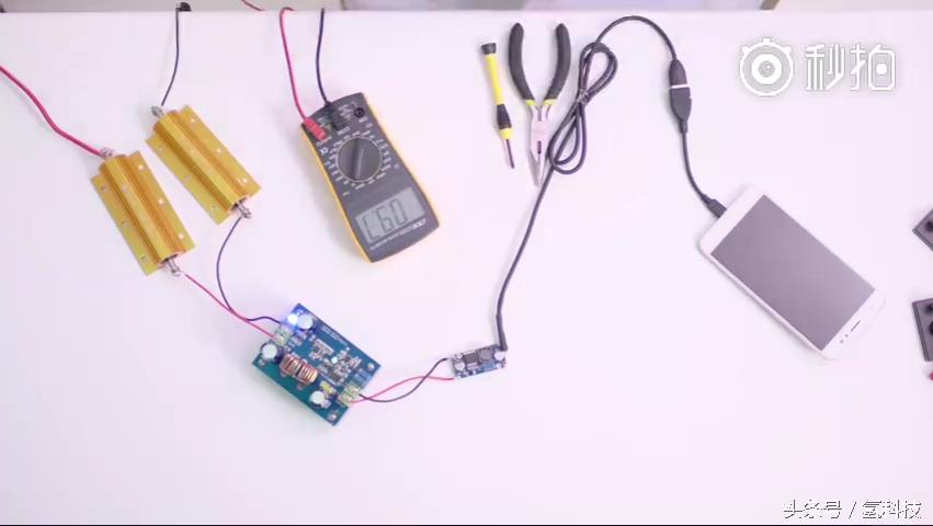 360n4s续航能力,360n4s的续航