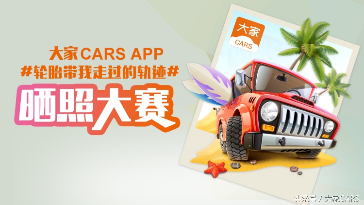 原厂音响最好的b级车,原厂音响靠谱