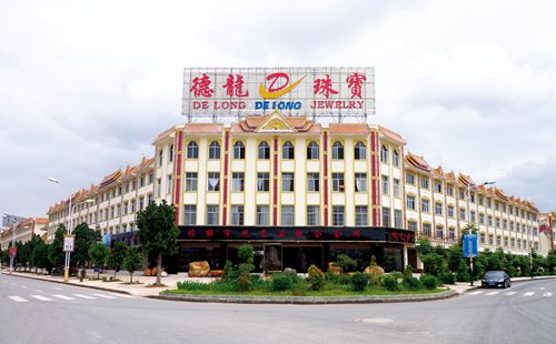 赌石之都,瑞丽翡翠赌石之旅