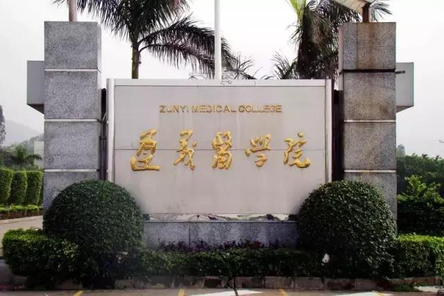 珠海金湾哪个镇更有发展前景,珠海金湾区是不是很偏