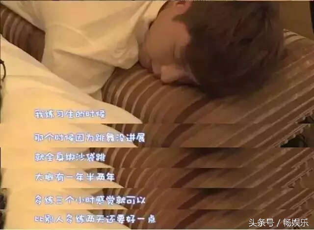 张艺兴成功背后的努力,张艺兴努力就一定会有努力的结果