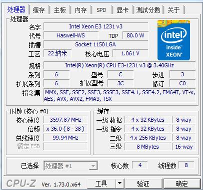 配电脑知识基础学习,小白配电脑必备知识合集