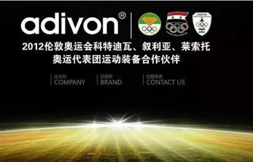 穿了十年的阿迪达斯,穿久了的阿迪达斯