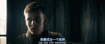 丹麦最经典影片,一部细思极恐的丹麦电影