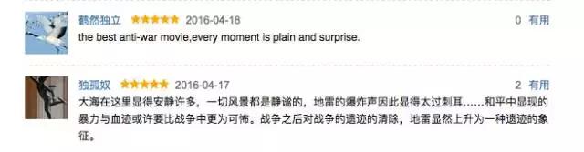 丹麦最经典影片,一部细思极恐的丹麦电影