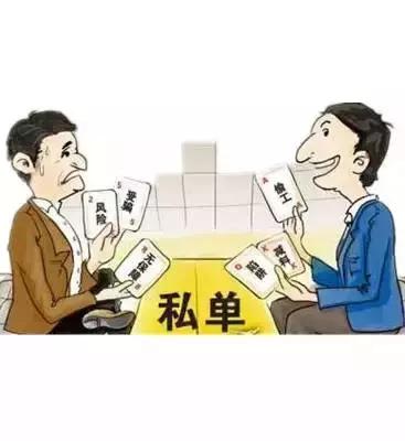 装修公司工长和设计师哪个赚得多,装修是找工长还是装修公司装修好