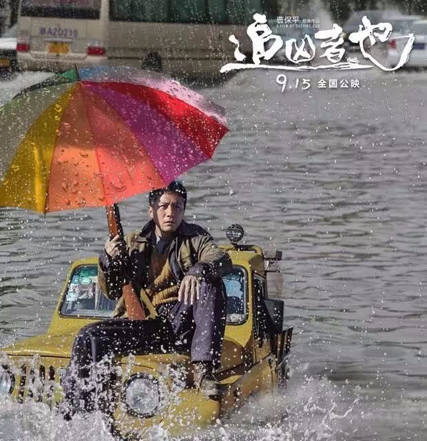 杜蕾斯鞋套营销案例,杜蕾斯鞋套案例分析