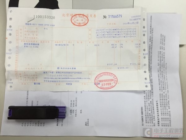 索尼mp3各时期旗舰,索尼老版mp3测评