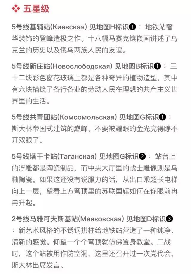 ufc群星混剪合集,ufc群星发布会嘴炮