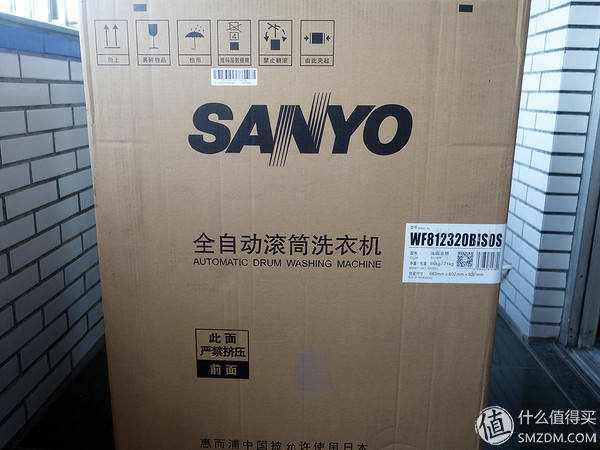 滚筒洗衣机性价比推荐,三洋滚筒洗衣机wf812320更换轴承