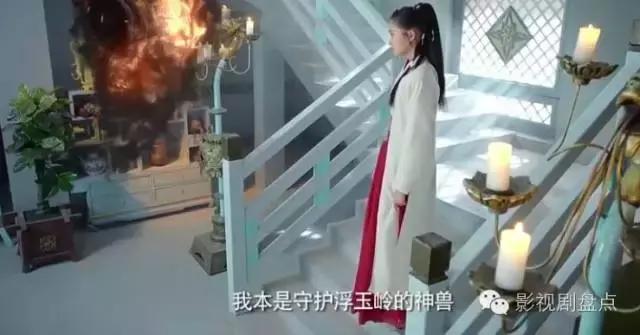 九州天空城第二部风如澈重登羽皇,九州天空城第三季预告