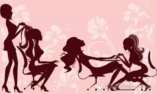 “她经济”之下，新美大如何盘活美业O2O？