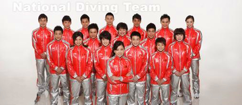 跳水队24年奥运会预测,预测奥运会金牌数36-38