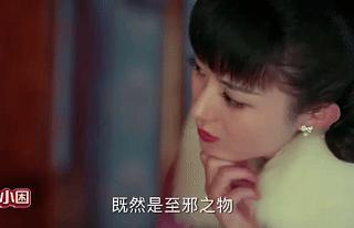 歌颂演技的新闻标题怎么取?从《老九门》的宣传稿开始学