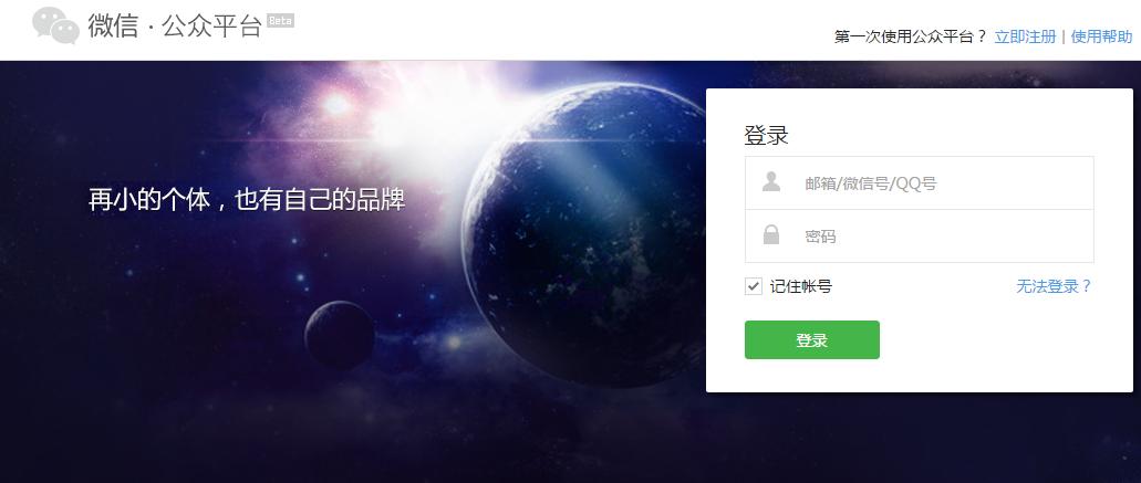 写作赚钱自媒体排行榜前十名,那些靠写作月入过万的自媒体人