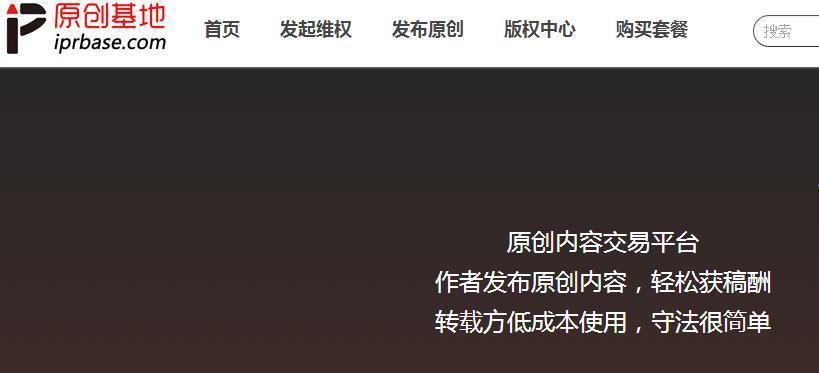 写作赚钱自媒体排行榜前十名,那些靠写作月入过万的自媒体人