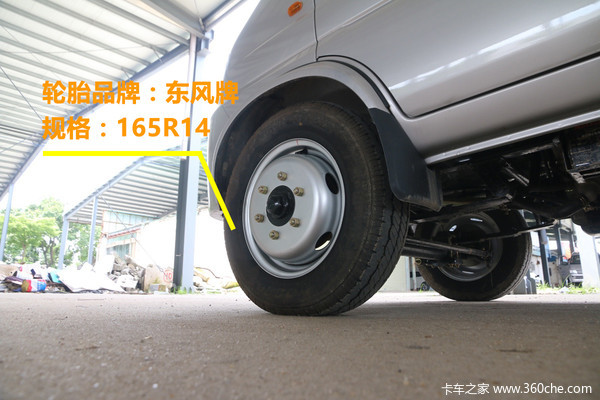 17年长安新豹mini双排,长安新豹mini2018款单排