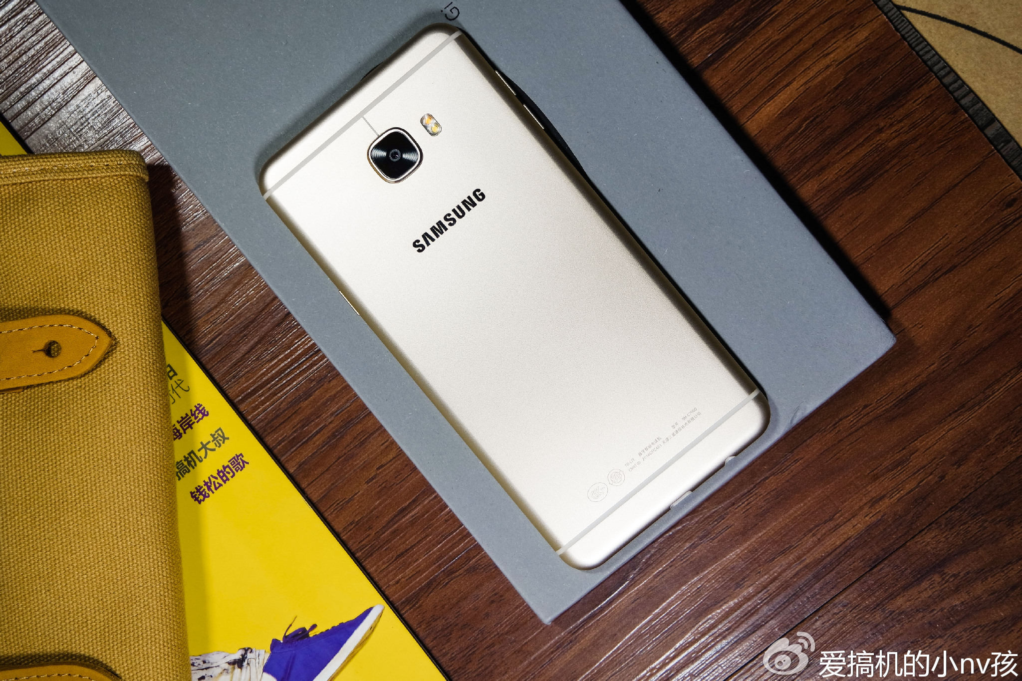 三星galaxyc7现在价格,三星galaxyc7发售价