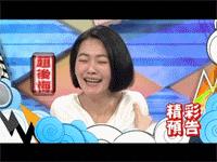 女人该不该藏私房钱,女人要不要藏点私房钱