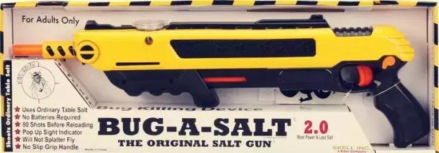 自从买了这把枪,居然嫌家里的苍蝇太少了,它到底有多好玩?