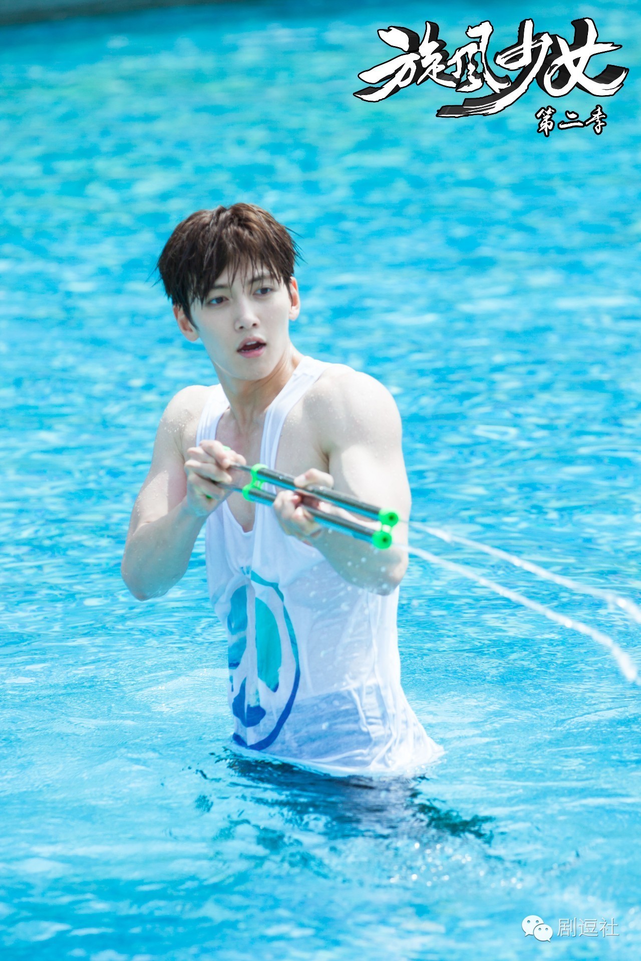 旋风少女第二部池昌旭巅峰,池昌旭和杨洋演旋风少女