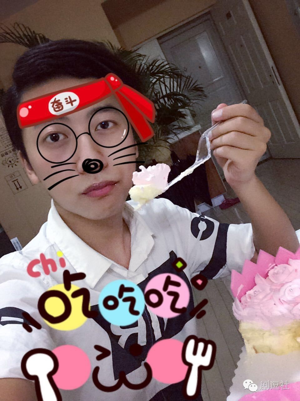 旋风少女第二部池昌旭巅峰,池昌旭和杨洋演旋风少女