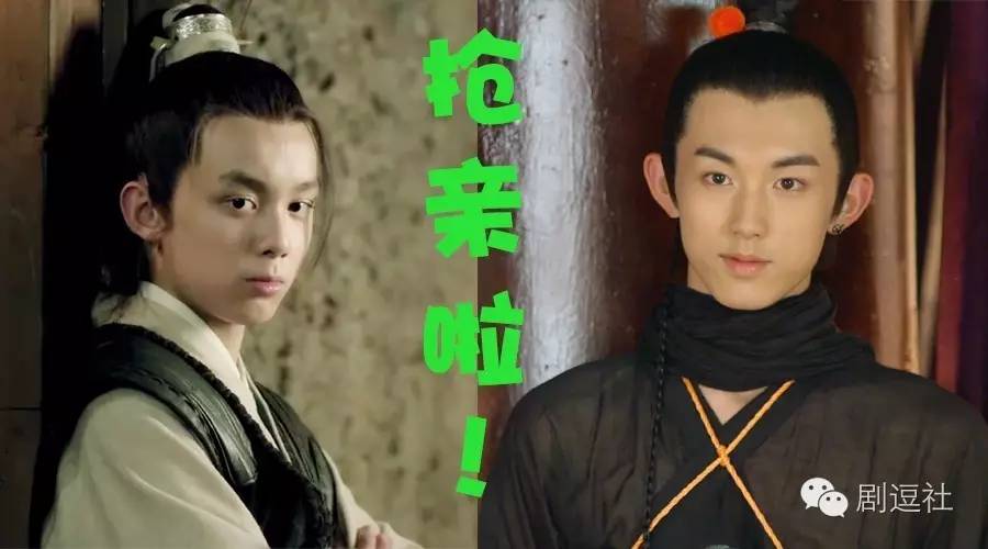 旋风少女第二部池昌旭巅峰,池昌旭和杨洋演旋风少女