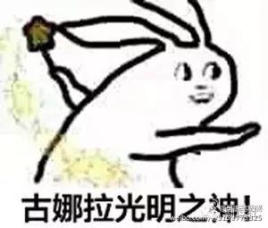 旋风少女第二部池昌旭巅峰,池昌旭和杨洋演旋风少女