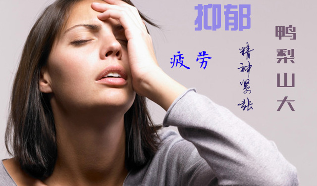 夏天手上长小水泡脱皮是什么原因,夏天喝了冰凉饮料手上就起小水泡