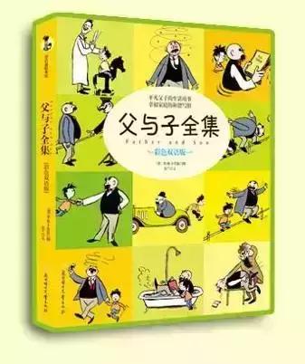 未来星书单,适合少年儿童看的经典书籍