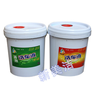 你真的会洗车吗,你会洗车吗搞笑视频