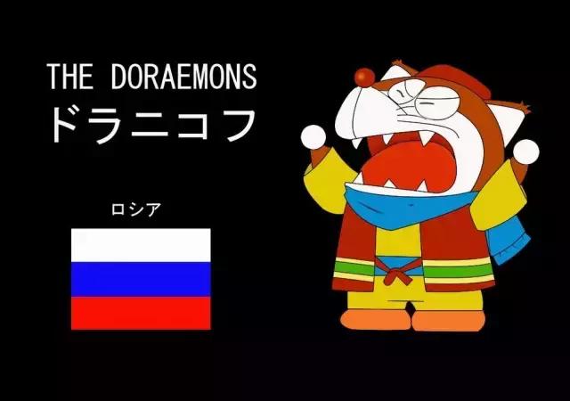 哆啦a梦原来有一集没播出,哆啦a梦原来不是有耳朵吗