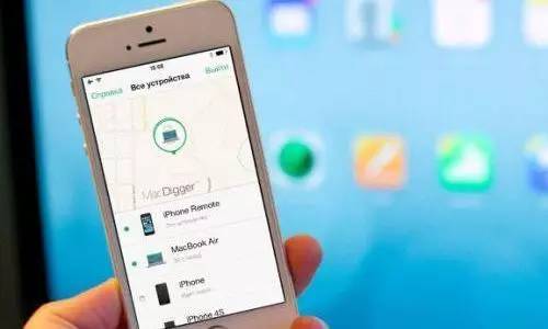 苹果设备被恶意抹除？那你一定要注意这些...