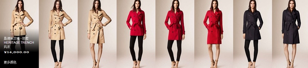 穿burberry风衣,burberry最经典的风衣是哪款