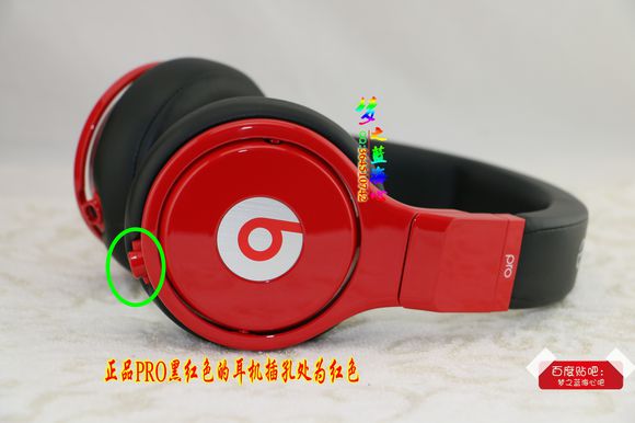 beatspowerbeatspro真假辨别,beatspro录音师限量版