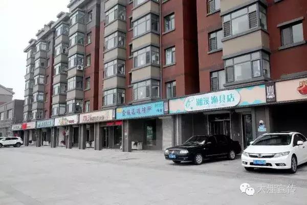 五载流金岁月 铸就风华大洼