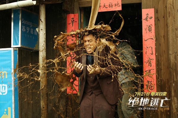 《绝地逃亡》成龙大哥为你指点,国内暑期出游好去处