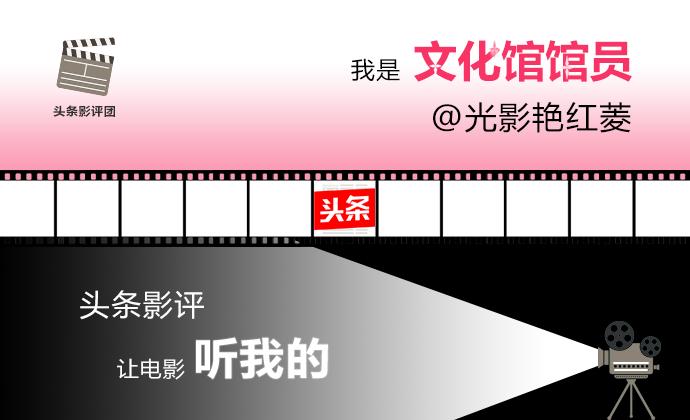 《绝地逃亡》成龙大哥为你指点,国内暑期出游好去处