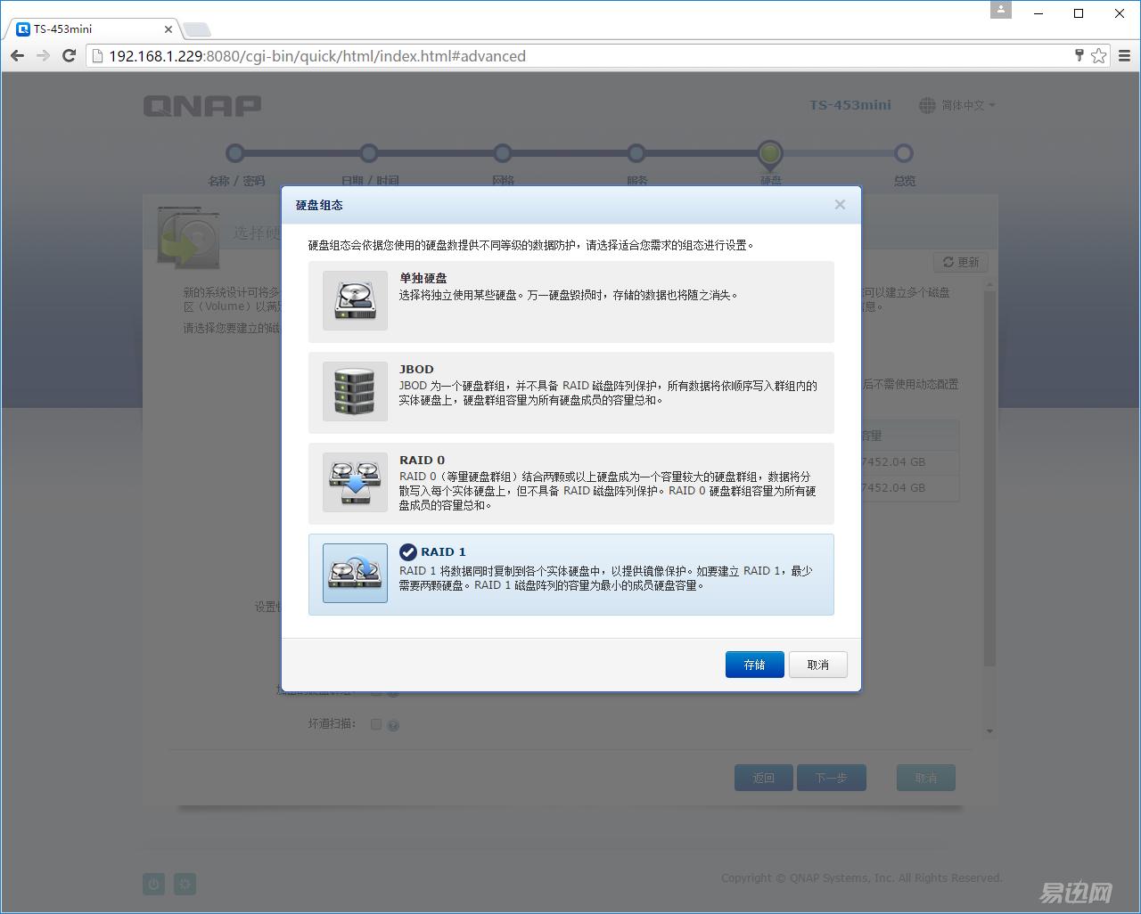 网盘使用方法和技巧新手,网盘使用方法和技巧