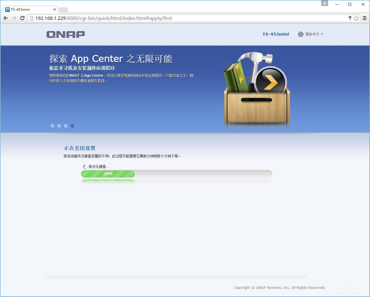 网盘使用方法和技巧新手,网盘使用方法和技巧