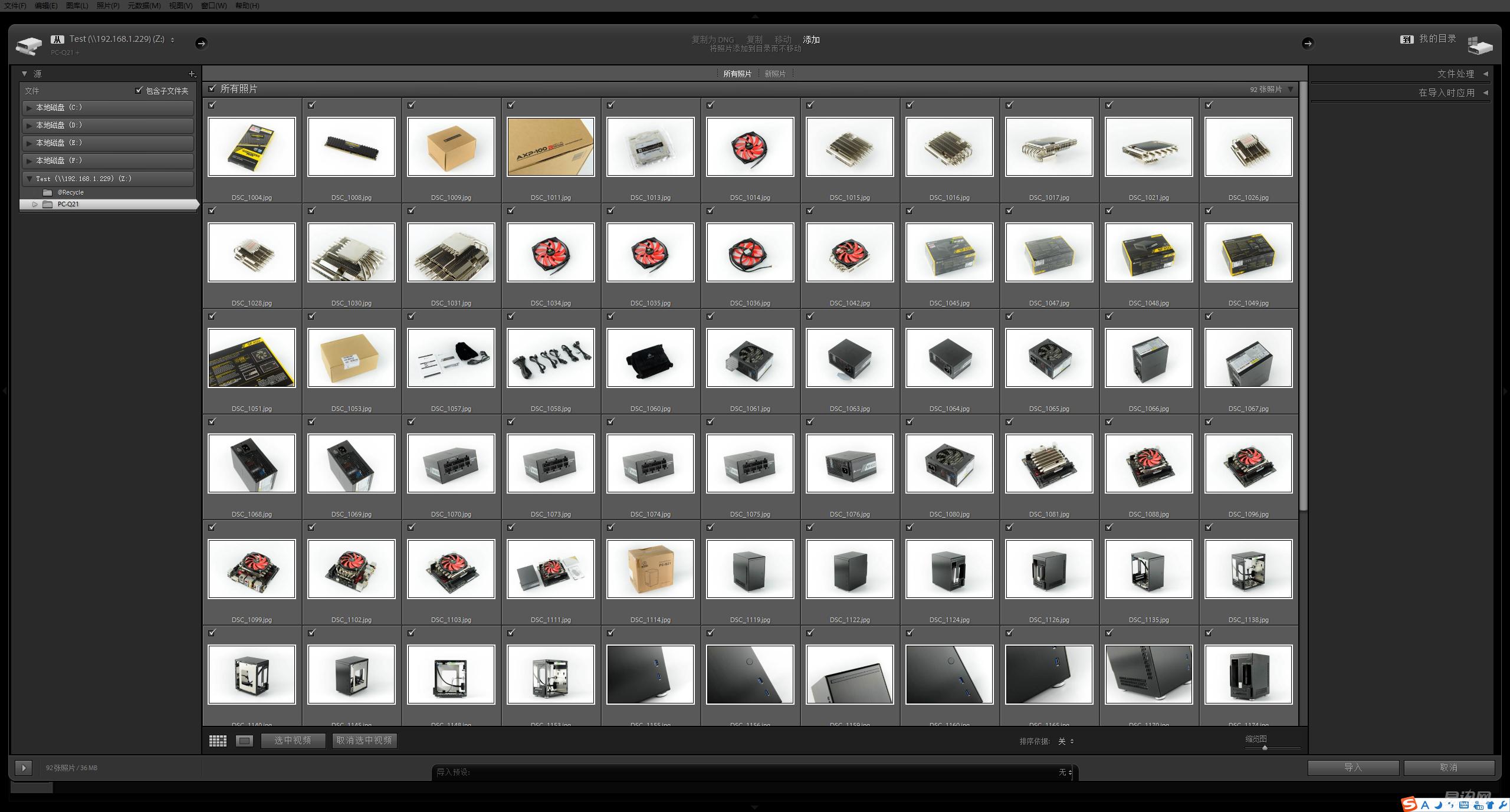 网盘使用方法和技巧新手,网盘使用方法和技巧