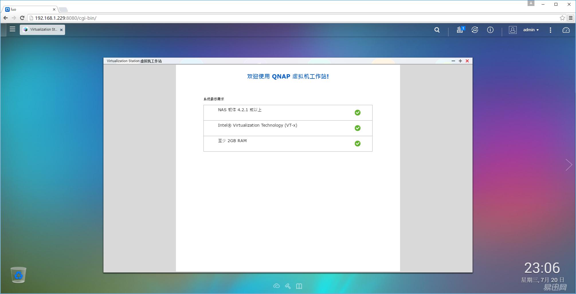 网盘使用方法和技巧新手,网盘使用方法和技巧