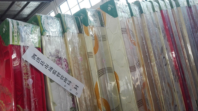 合肥皖宝集团有哪些产业,合肥皖宝集团怎么样