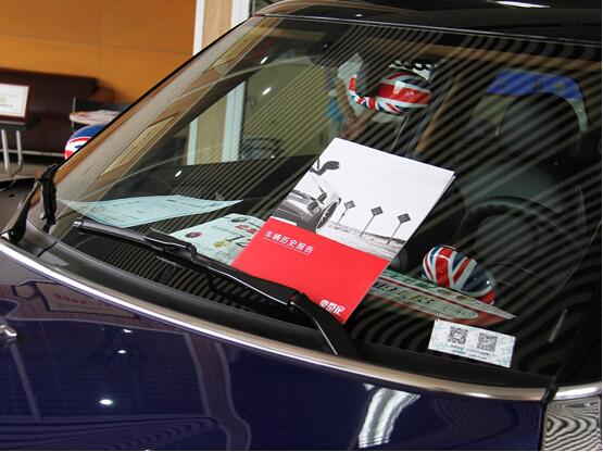 车鉴定技巧及讲解视频,车鉴定