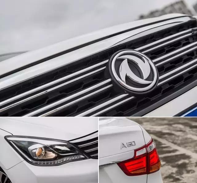 东风风神a60值不值得新手购买,东风风神a60值得买吗