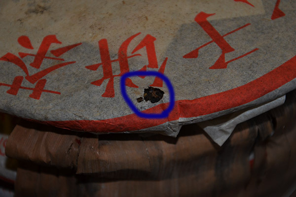 夏颖说茶：老茶简体云青饼历史及口感介绍